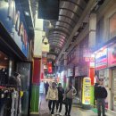호텔야자 김해삼계점 | 김해여행,김해맛집