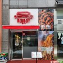 립보이 이미지