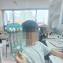 제일푸르넷 | 울산푸르넷에서 기초부터 탄탄하게! 송정고은푸르넷학원 솔직 후기