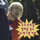 중화루 이미지