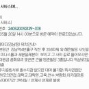 체인지레이디 이미지