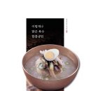 개정노형점 이미지