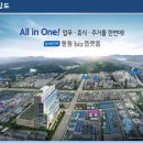 성서공단 4차산업단지 이미지