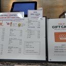 경기광주 베이커리 카페 어네스트 초월점 샹들리에 카페 재방문 후기 (feat. 애견동반카페)
