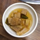 삼한꼼장어 | 부산 자갈치 꼼장어 맛집 부산 남포동 횟집 삼한꼼장어 방문후기