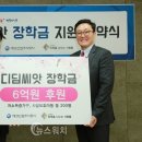 이충구사무소 이미지