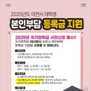 ICHEON12 이미지