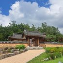 고흥분청문화박물관 선데이뉴스신문