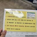 강서구청 가양동별관 이미지