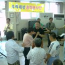 원주복지원 이미지