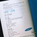 서울케이에스의원 이미지