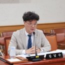 디지털 문해교육 이미지