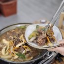 이경채자인한우식육식당 이미지