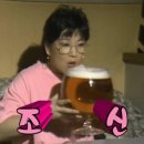 포리포리텐진