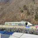 2024 얼음나라화천 산천어축제 방문 솔직후기(기간, 주차, 간식, 썰매대여, 가격 등)
