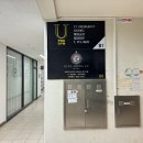 e편한 3차 후문 이미지