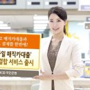 신용매직카 이미지