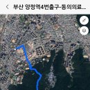 동의의료원 이미지