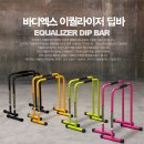 (주)크로스핏엑스 이미지