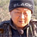 윤택세탁소 이미지