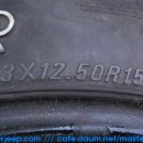 [종료]맥시스33/12.5 R 15인치 MT타이어 이미지