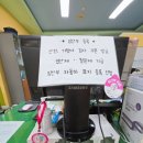 녹십자 동물병원 | 광명시보건소 임산부 등록 및 엽산 수령 후기(임산부 등록 혜택)