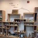 콩쥐팥쥐도서관 | 완주 콩쥐팥쥐 도서관 이서나루 청년 원데이 클래스
