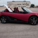 유명모터스 이미지