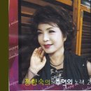 울며 헤어진 부산항 이미지