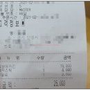 자담치킨 안성공도점 이미지