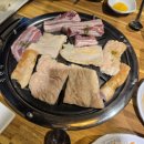 남다른대구막창함안점