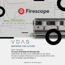 파이어스