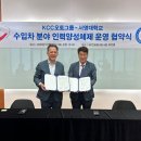 번영자동차써비스 이미지