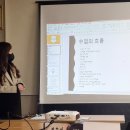 작전서운동 행정복지센터 이미지