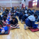 성안중학교 이미지