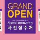 위드디자인광고 그룹 이미지