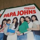 파파존스 배곧점 후기