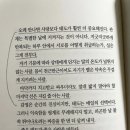 (주)이꼬르