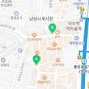 달콤왕가탕후루이수역점 이미지