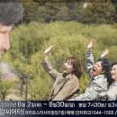 연극 웃픈-3일 이미지