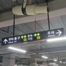 춘천시민건강증진센터 | [국가암검진]성균관대학교 삼성창원병원 연구동 건강증진센터 : 직장인검진, 학생검진 예약, 준비, 옷...