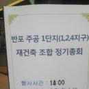 신이건축사사무소