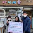 구운동행정복지센터 이미지