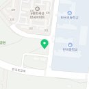 피에스티 태권도아카데미 이미지