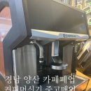 하빈로 이미지