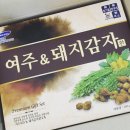 신한국바이오텍 네이버블로그