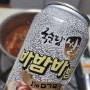 황정임헤어