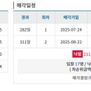 구암동302 이미지