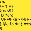 지호축산 이미지