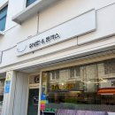 칡냉면땡기는날 이미지